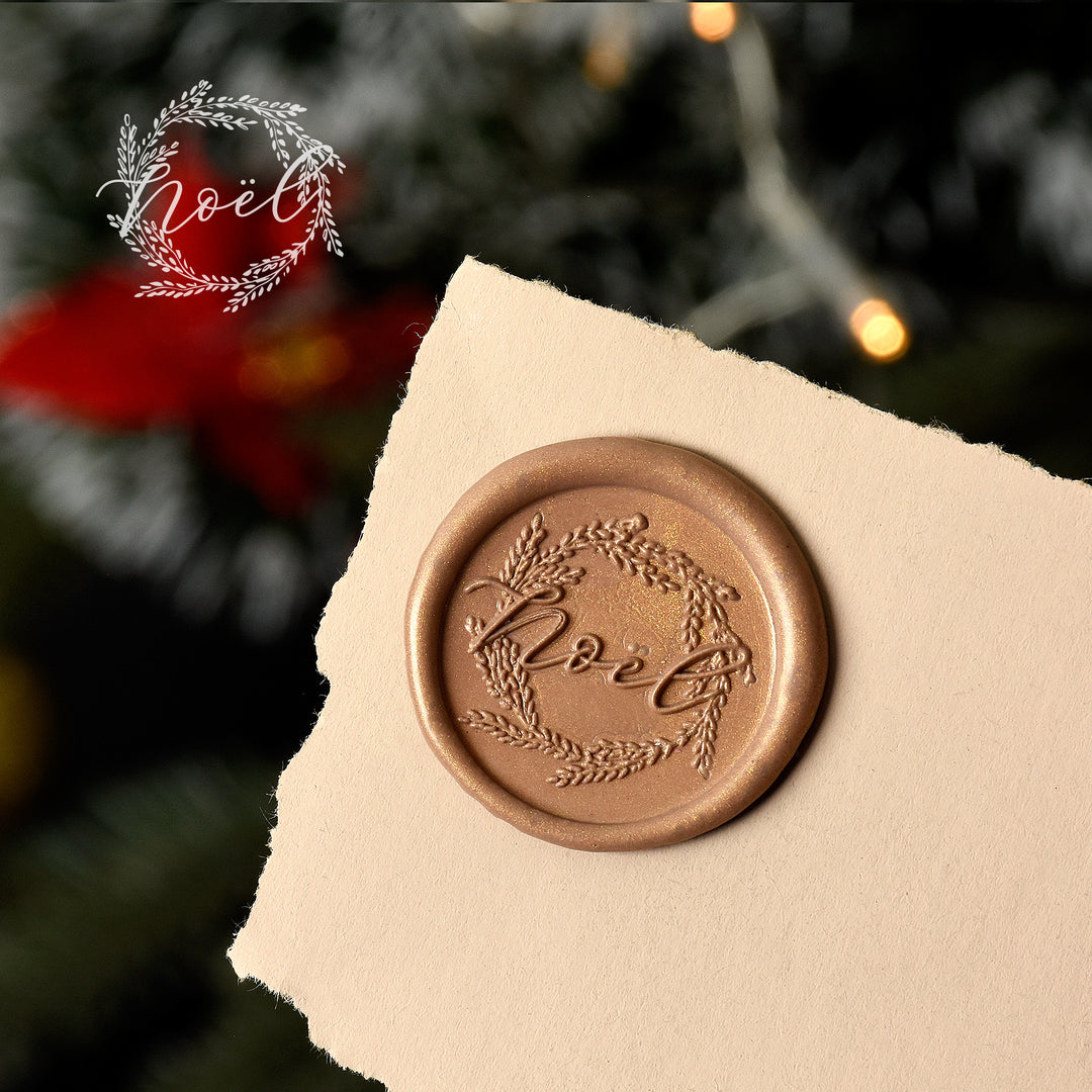 Happy Holidays in Gold (pack of 25) Wax Seals, Pack of 25 by Minted