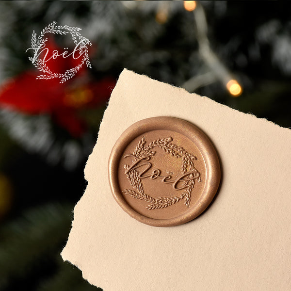 Noël Wax Stamp
